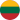 ليتواني